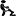 ️  ️